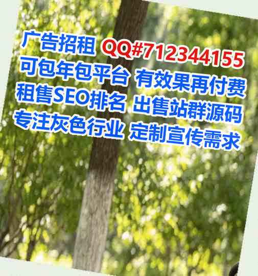 金牛捐卵设计门市部